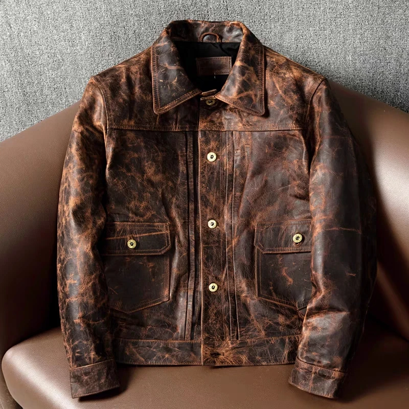 Marbled Horse Leather Jacket